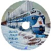 Blues Trains - 145-00a - CD label.jpg
